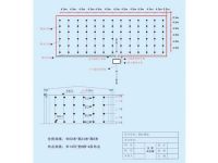 房式仓安装示意图